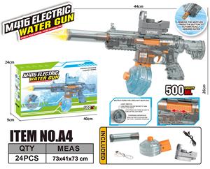 Pistolet à eau électrique puissant M416 pour <span class=keywords><strong>jeux</strong></span> de tir, jouet d'été d'extérieur pour enfants - Product Image 5