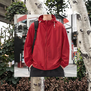 New Arrival Fashion Breathable Casual Thin UV Protection Summer Men Outdoor Climbing <b>Jacket</b> Zipper Nonwoven <b>Waterproof</b> Windproof - Product Image 3