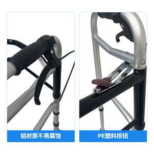 Aluminum Alloy <b>Walker</b> Rollator 59*45*80-90 With Brake Handle And Non Slip Foot Pad For <b>Elderly</b> And Disabled Users - Product Image 2