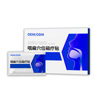 Los parches de terapia magnética para puntos de acupuntura faríngeos son un tratamiento complementario para la faringitis crónica, dolor de garganta y inflamación de la garganta. - Product Image 1