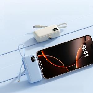 Neue Hochleistungs-Kompakt-Powerbank 2-in-1 mit Typ-C-Ladekabel und Schnellladefunktion - Product Image 1