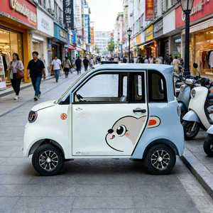 Vente directe du fabricant de mini-voitures électriques à quatre roues, sièges confortables, aucun permis de conduire requis, vendues à bas prix - Product Image 4