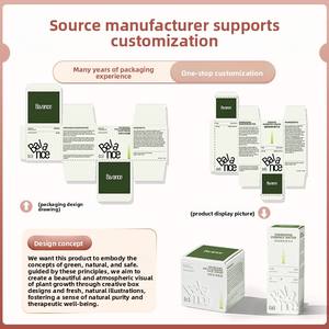 Caja de Empaque Personalizada para Cosméticos, Caja de Regalo para Limpiador Facial y Cuidado de la Piel, con Forro de Esponja, Cierre Magnético y Diseño Portátil - Product Image 2