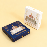 Boîte cadeau décorative personnalisée avec logo pour le Ramadan, boîte à chocolat pour fête islamique musulmane, boîte à bonbons, boîte d'emballage pour chocolat