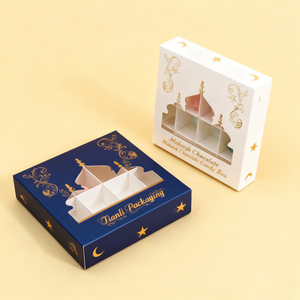 กล่องใส่ลูกกวาดช็อคโกแลตสำหรับตกแต่งโลโก้ใหม่กล่องบรรจุภัณฑ์ของขวัญมุสลิมเทศกาลปาร์ตี้ช็อคโกแลต - Product Image 3