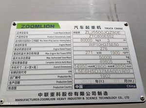 Grúa Zoomlion de Alta Gama ZTC800E5 de 80 Toneladas, Motor Weichai, Bomba, Rodamiento, Componente de Motor Principal Usado, Altura de Elevación de 50.5m, Modelo 2021 - Product Image 6