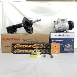 คอมเพรสเซอร์ Geinshir 12V ใหม่สำหรับรถยนต์ CRAFTER DIESEL คอมเพรสเซอร์แอร์สำหรับไดชาร์จ  โรงงานผลิตโดยตรง ประสิทธิภาพเสถียร - Product Image 6