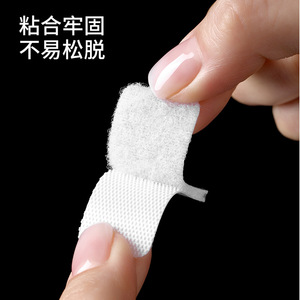 Self Adhesive Hook And Loop Fasteners White 20 Pieces For Curtains Household Use - Product Image 3