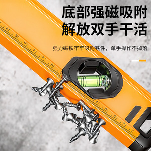 Niveau à bulle en alliage d'aluminium Niu Xiang de 300 mm, 400 mm, 500 mm, 600 mm, 800 mm, 1000 mm, 1200 mm avec graduations, qualité industrielle - Product Image 3