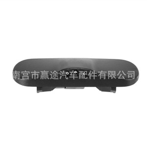 Boquillas de limpiaparabrisas Winning Journey para Audi A4 S4 B8 A5 S5 RS5, 1 unidad, material de nailon - Product Image 1