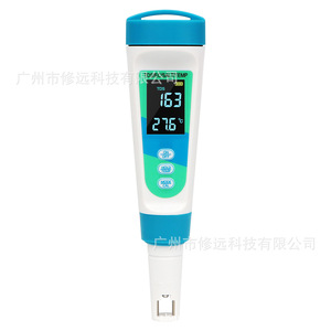 เครื่องทดสอบคุณภาพน้ำ 4 ใน 1 TDS EC เครื่องวัดความเค็มแบบดิจิตอลพร้อมหน้าจอแบ็คไลท์สำหรับการทดสอบสระว่ายน้ำและน้ำดื่ม - Product Image 2