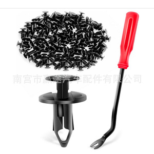 Winning Journey Car <b>Bumper</b> Fastener Rivet <b>Clips</b> 100pcs Nylon With Tool For GM Ford - Product Image 1