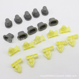 Nissan Car Door Panel <b>Clips</b> 76847JG00A Plastic Fasteners For Mudguard Wheel Arch Repair Replacement - Product Image 3
