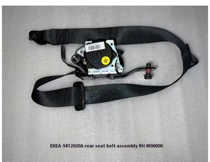 Ensemble de ceinture de sécurité avant d'origine BYD Joint de ceinture de sécurité avec assemblage de ceinture de sécurité de voiture en métal et en acier - Product Image 4