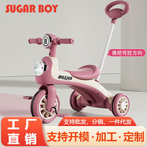 Bicicleta de Equilibrio de 12 Pulgadas con Pedales para Niños Pequeños de 1 a 3 Años, Seguridad Limitada, Antivuelco, Capacidad de Carga de 75 kg - Product Image 5