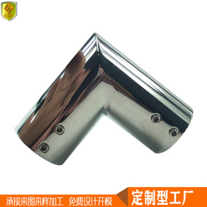 Varilla de Soporte de Acero Inoxidable 304 para Baño, Conector de Vidrio Marino, Accesorios - Suministro Directo de Fábrica para Cuartos de Ducha - Product Image 2