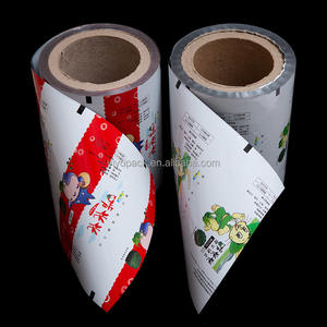 ฟิล์มม้วนเป็<span class=keywords><strong>นม</strong></span>ิตรกับสิ่งแวดล้อมบรรจุภัณฑ์อาหารแบบกำหนดเองสำหรับเบอร์เกอร์ช็อกโกแลต<span class=keywords><strong>นม</strong></span>เยลลี่ - Product Image 1