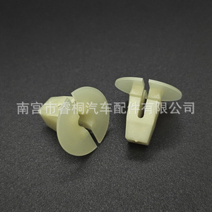 คลิปยึดพลาสติก Shuangxuan 7H0825555A สำหรับยึดตัวถังรถยนต์ออดี้ โฟล์คสวาเกน - Product Image 5