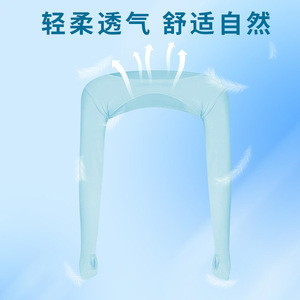 Women Outdoor Cycling Arm Sleeve UV Protection Ice Silk High Elastic Solid Color Sun Shield Sports Cover Up Long Sleeve - Product Image 3