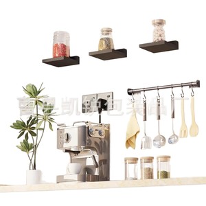 <b>Wall</b> <b>Mounted</b> Single Panel Decorative <b>Shelf</b> Rectangle Durable Storage Rack For Study Bedroom Children Room - Product Image 5