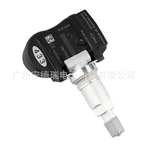 Tire Pressure Sensor 56053031AC External For Jeep Grand Cherokee 900 Measurement Range Car <b>TPMS</b> - Product Image 2