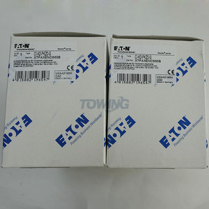 EATON CI-K2-PKZ0-G IP65 Caja de plástico aislada, Carcasa completa con manija giratoria para disyuntores de protección de motor <span class=keywords><strong>PKZM0</strong></span> - Product Image 3