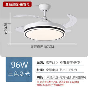 シャンデリアファンVentilador De Techo Tres Aspas Con Luz 42インチ格納式天井ファンライトとリモコン付き - Product Image 5