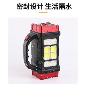 Hurry-bolt Multifunctional Solar <b>Lamp</b> 38W LED IP44 Outdoor Camping Light With USB <b>Charging</b> - Product Image 4