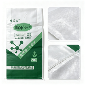 Sacos de Polipropileno Tejido Laminado BOPP Impresos Personalizados para Fertilizantes Agrícolas de 50 Kilos, Bolsas para Compost, Nutrientes y Tierra - Product Image 3