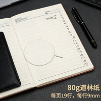 Carnet A5 personnalisé avec logo, couleur unie, en PU simple, pour le bureau, cadeau d'entreprise, manuel/journal