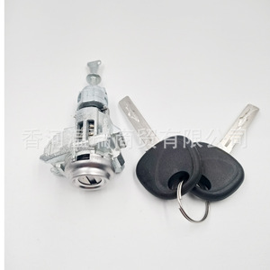 Kia Optima K5 Door <b>Lock</b> Cylinder 819702TA00 Zinc Plated With 2 <b>Keys</b> Cylindrical <b>Lock</b> - Product Image 3