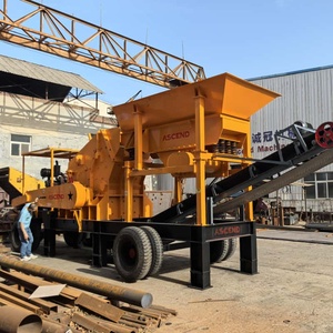 Pf1210 Pf1212 Di Động Máy Nghiền Tác Động Nhà Máy 80 90 100 Tph Vàng Bạc Đồng Quặng Tốt Phá Thiết Bị Trong Khai Thác Mỏ Trong Tanzania - Product Image 3