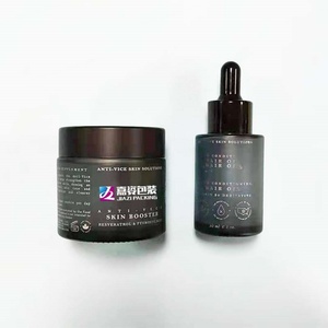 บรรจุภัณฑ์เครื่องสำอางสีดำ ขวดและกระปุกทรงกลม กระปุกครีมบำรุงผิวหน้าแก้ว 50 กรัม ขวดหยดน้ำมันใส่ผม 30 มล. - Product Image 5