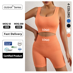 Soutien-gorge de sport pour femmes antichoc Activewear Anti-affaissement Fitness gilet course <span class=keywords><strong>Yoga</strong></span> haut Gym entraînement soutien-gorge pour adultes - Product Image 1