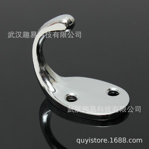QY Wall Mounted Zinc Alloy Single <b>Hook</b> Round Shape Rust Resistant Coat <b>Hook</b> <b>Bathroom</b> Wardrobe <b>Hook</b> - Product Image 3