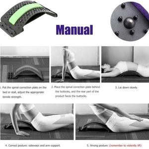Masseur dorsal magnétique à points d'acupression, très vendu - Product Image 4