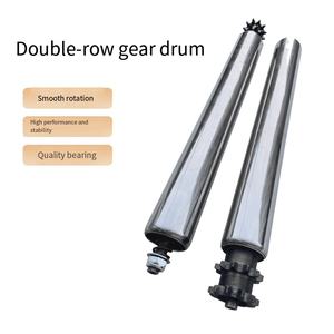 תוף גלגלי שיניים דו-שורי מפלדת אל-חלד, תוף גלגל שיניים אקטיבי, תוף גלגל שיניים חשמלי, תוף כוח למסוע - Product Image 4