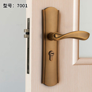 Lideshi Lever Lock 7001 Zinc Alloy Silent Interior Door Lock For Wooden Doors - Product Image 1