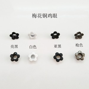 Golden Flower Shaped Eyelets Copper Plated Anti Rust For Bags And Clothing Accessories - Product Image 5