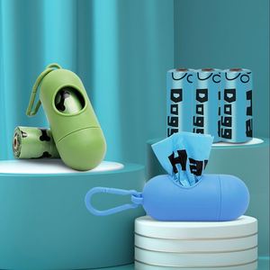 Distributeur de sacs à déjections canines multicolore réutilisable en ABS avec crochet en silicone lavable, support portable pour sacs à déjections pour animaux de compagnie, design compact - Product Image 1