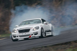 Pneu <span class=keywords><strong>Zestino</strong></span> Full Slick pour Time Attack Circuit 01rs 195/<span class=keywords><strong>50R15</strong></span> <span class=keywords><strong>205</strong></span>/580R15 200/580R15 Composé mis à jour du Japon - Product Image 6