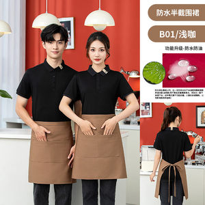 Solid Color Canvas Half Length Waterproof Apron One Size Polyester Restaurant Bar Uniform - Product Image 4