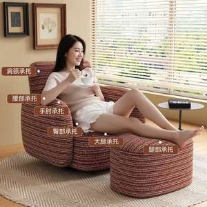 360° Swivel Oversized Comfy Accent Chair with Ottoman Modern Lounge Chair for Living Room - Product Image 2