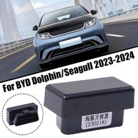 Module de Fermeture Automatique des Vitres One Touch OBD pour BYD Seagull Dolphin 2023 2024 - Accessoires Auto