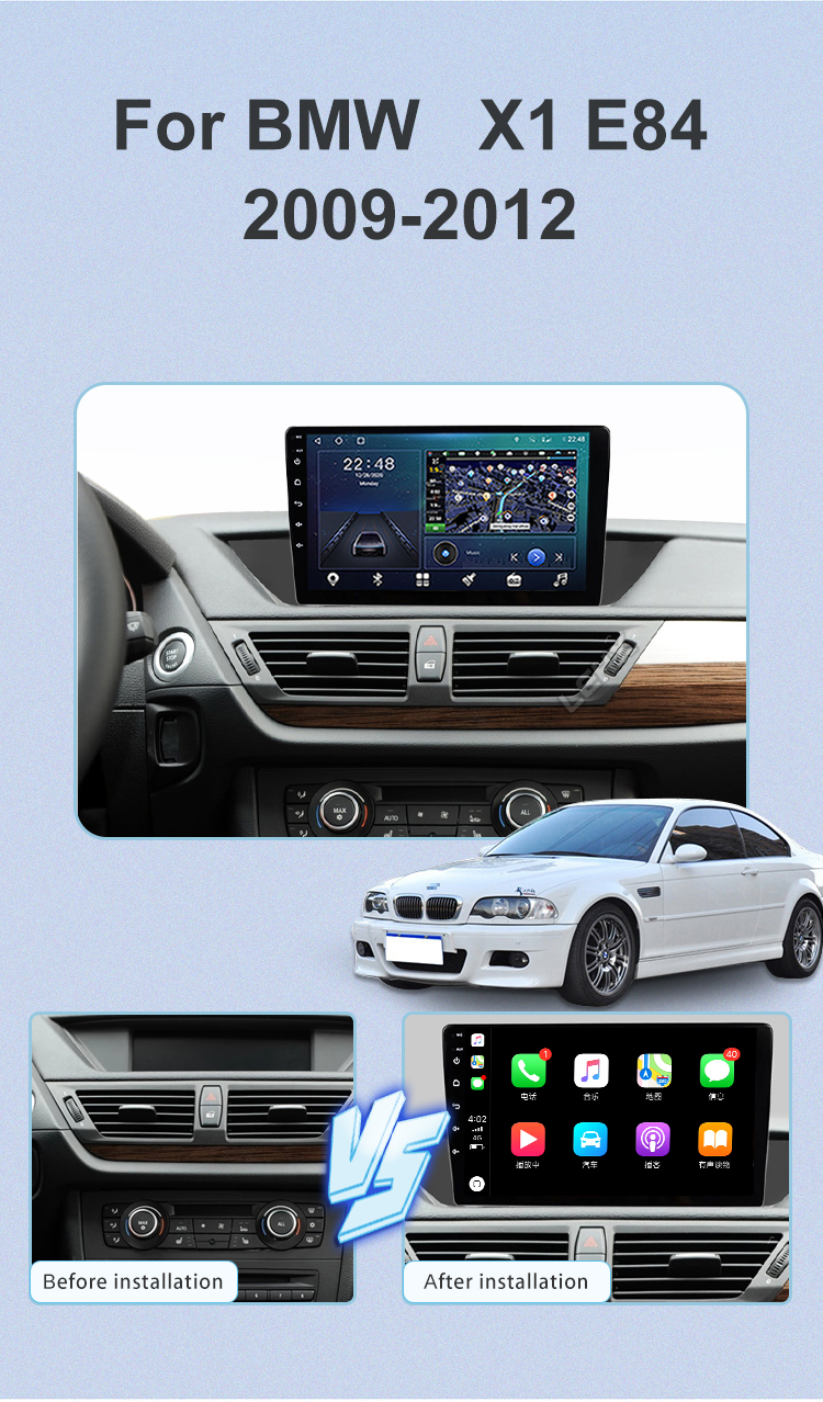 10.1 inch touch screen car multimedia gps navigation head unit system for bmw x1 e84 2009-2012 android 11