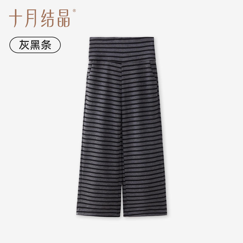 rayures grises et noires