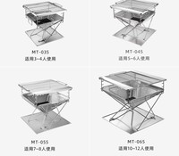 Barbecue pliant portable Keman en acier inoxydable épaissi, alimenté au bois et au gaz, pour camping et team building, noir