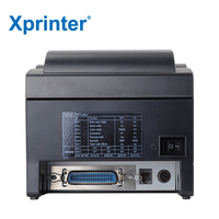 Xprinter XP-7645III haute Performance 76mm imprimante de reçus imprimante matricielle avec USB pour imprimante de factures de supermarché