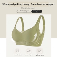 Soutien-gorge sans fil sans couture en nylon fin, à couvrance totale, en forme de W, pour un confort optimal et une sensation de légèreté, anti-affaissement, pour usage quotidien – Meilleures ventes