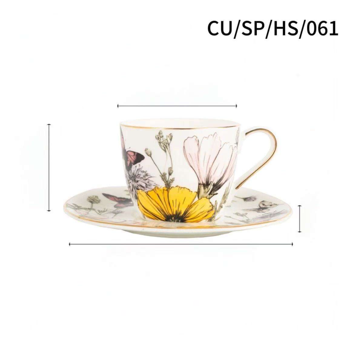 แก้วสีเหลือง